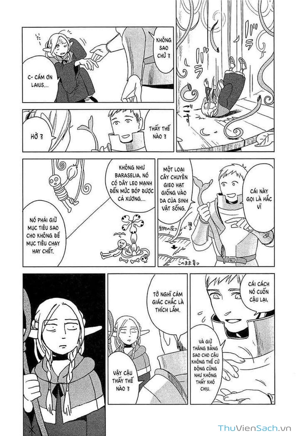 Truyện Tranh Mỹ Vị Hầm Ngục - Dungeon Meshi trang 4