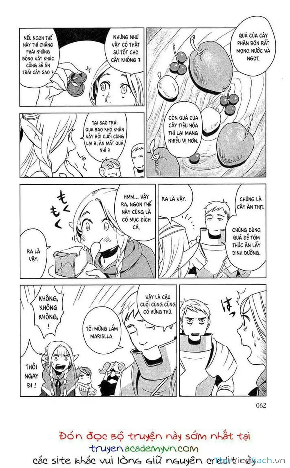 Truyện Tranh Mỹ Vị Hầm Ngục - Dungeon Meshi trang 4