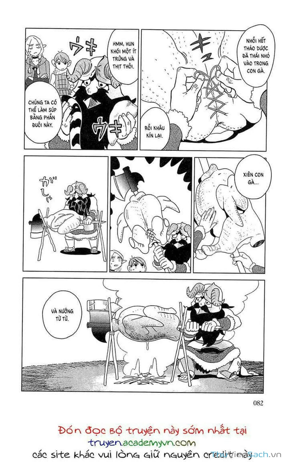 Truyện Tranh Mỹ Vị Hầm Ngục - Dungeon Meshi trang 4