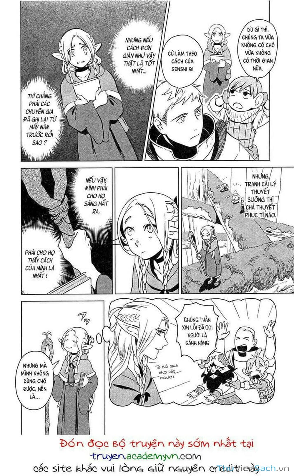 Truyện Tranh Mỹ Vị Hầm Ngục - Dungeon Meshi trang 4
