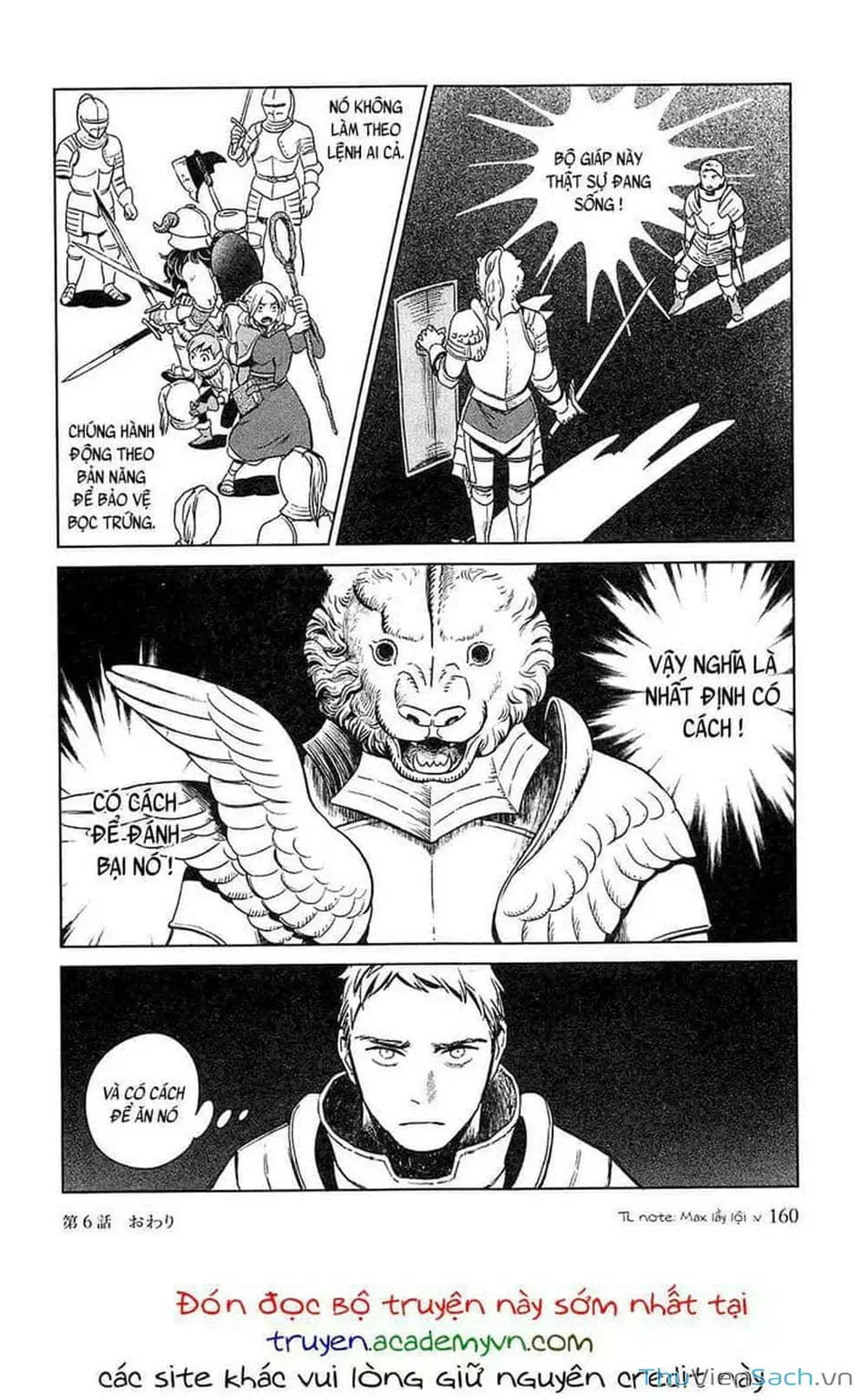 Truyện Tranh Mỹ Vị Hầm Ngục - Dungeon Meshi trang 4