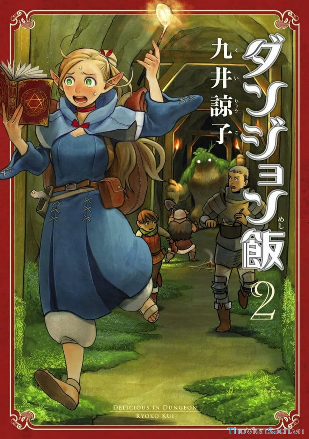 Truyện Tranh Mỹ Vị Hầm Ngục - Dungeon Meshi trang 4