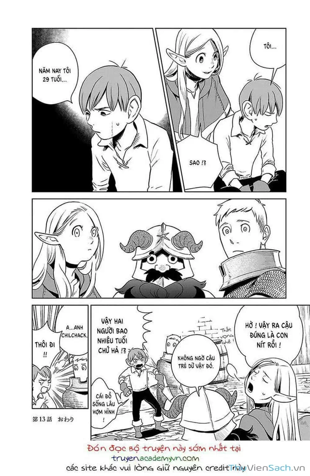 Truyện Tranh Mỹ Vị Hầm Ngục - Dungeon Meshi trang 4