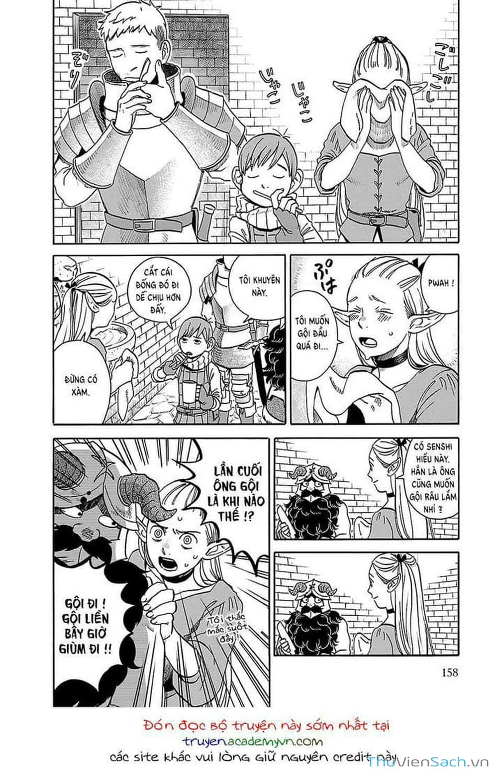 Truyện Tranh Mỹ Vị Hầm Ngục - Dungeon Meshi trang 4