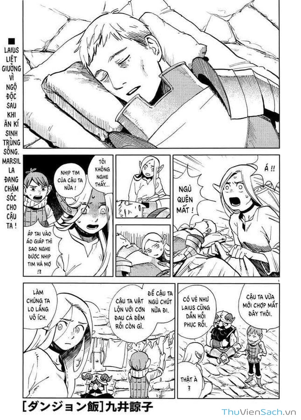 Truyện Tranh Mỹ Vị Hầm Ngục - Dungeon Meshi trang 4