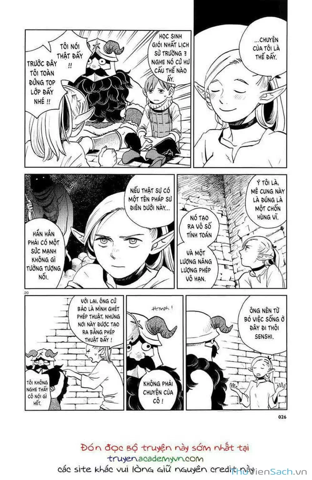 Truyện Tranh Mỹ Vị Hầm Ngục - Dungeon Meshi trang 4