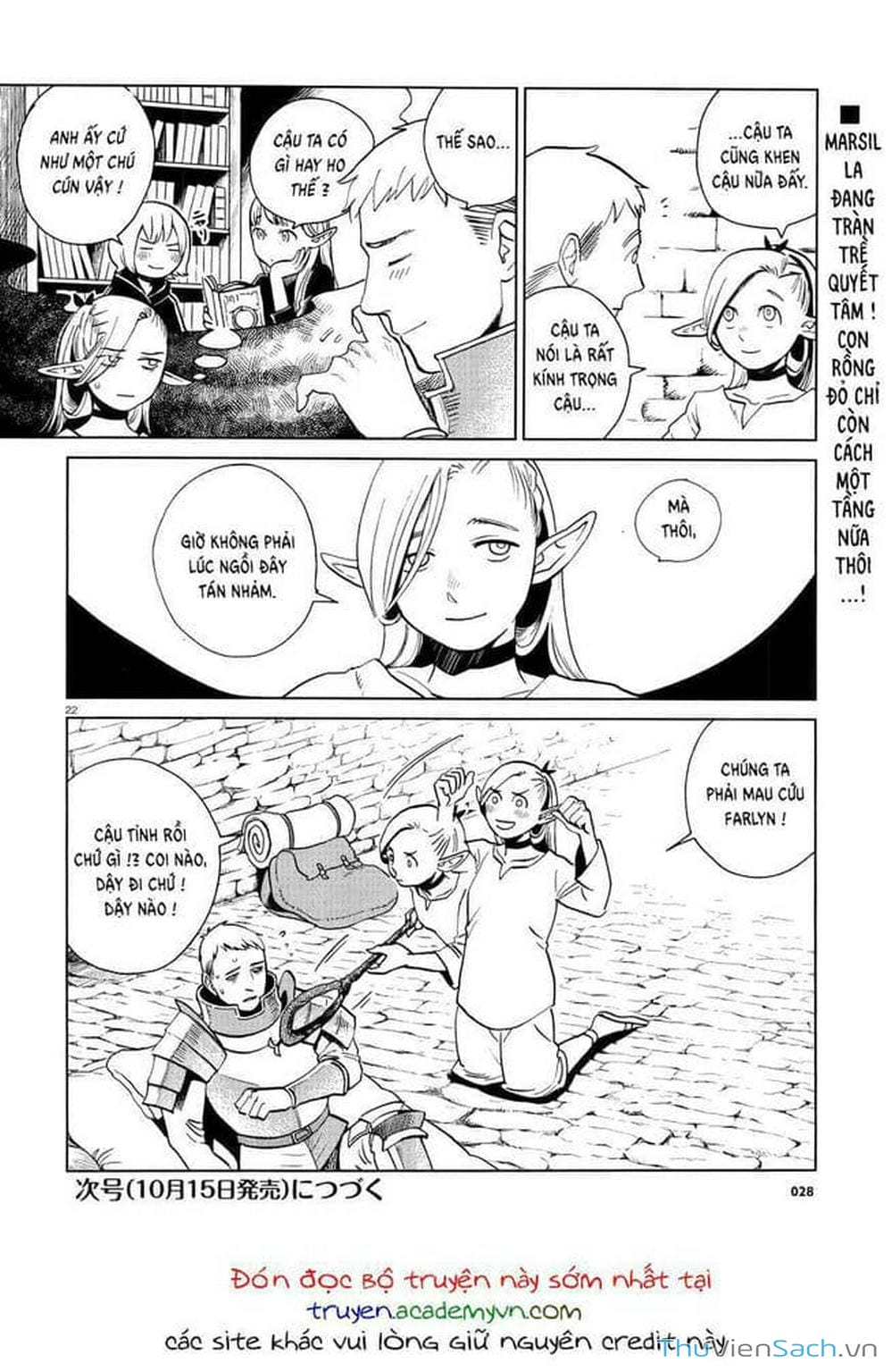 Truyện Tranh Mỹ Vị Hầm Ngục - Dungeon Meshi trang 462