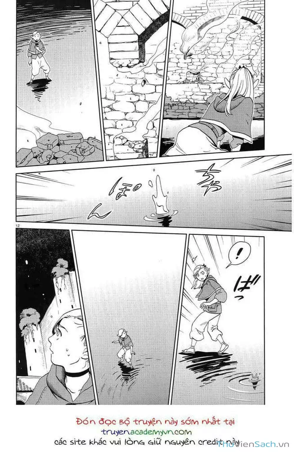 Truyện Tranh Mỹ Vị Hầm Ngục - Dungeon Meshi trang 4