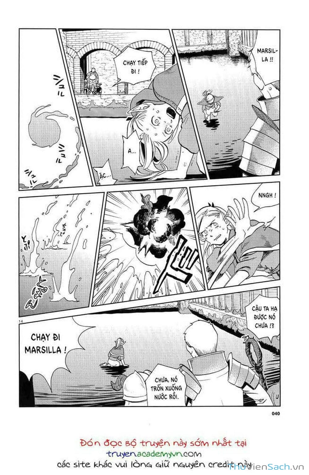 Truyện Tranh Mỹ Vị Hầm Ngục - Dungeon Meshi trang 4