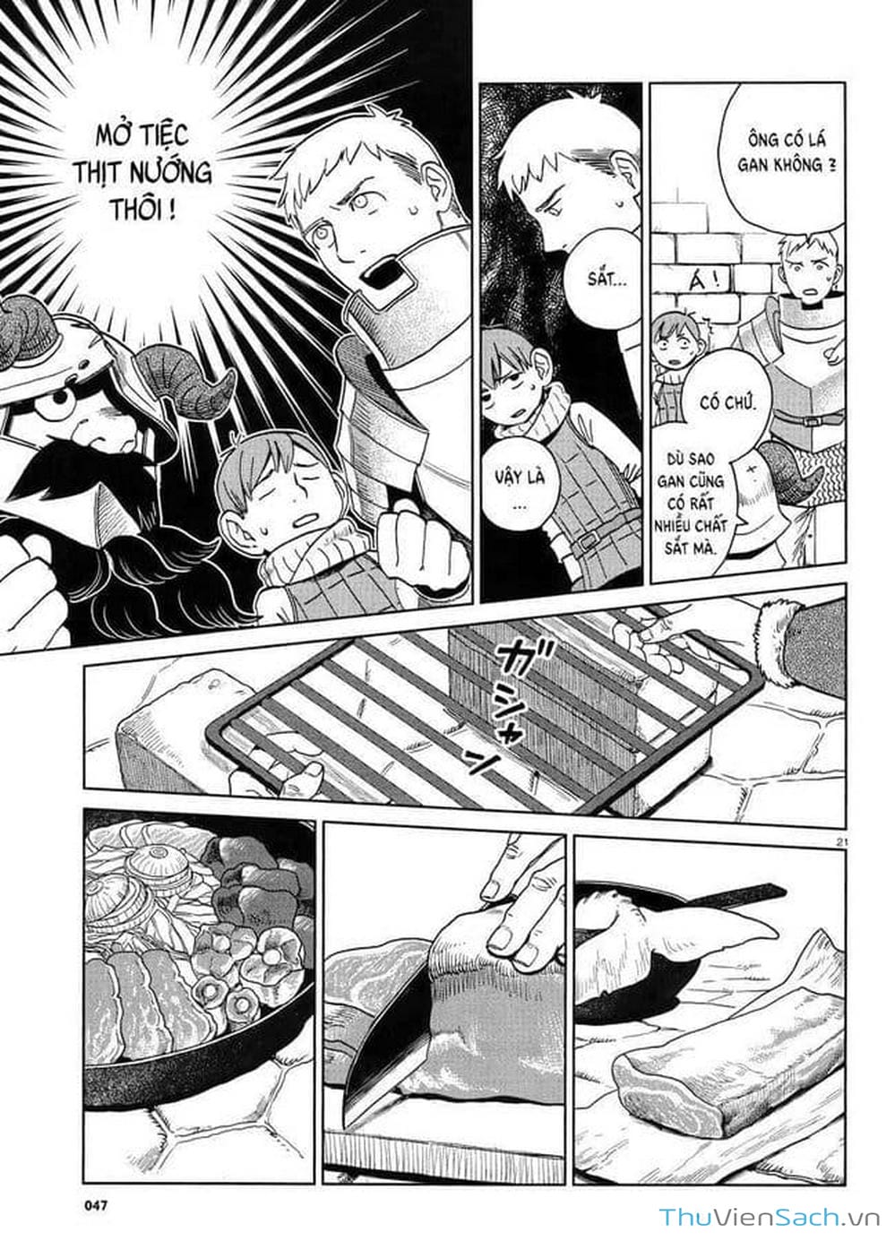 Truyện Tranh Mỹ Vị Hầm Ngục - Dungeon Meshi trang 4