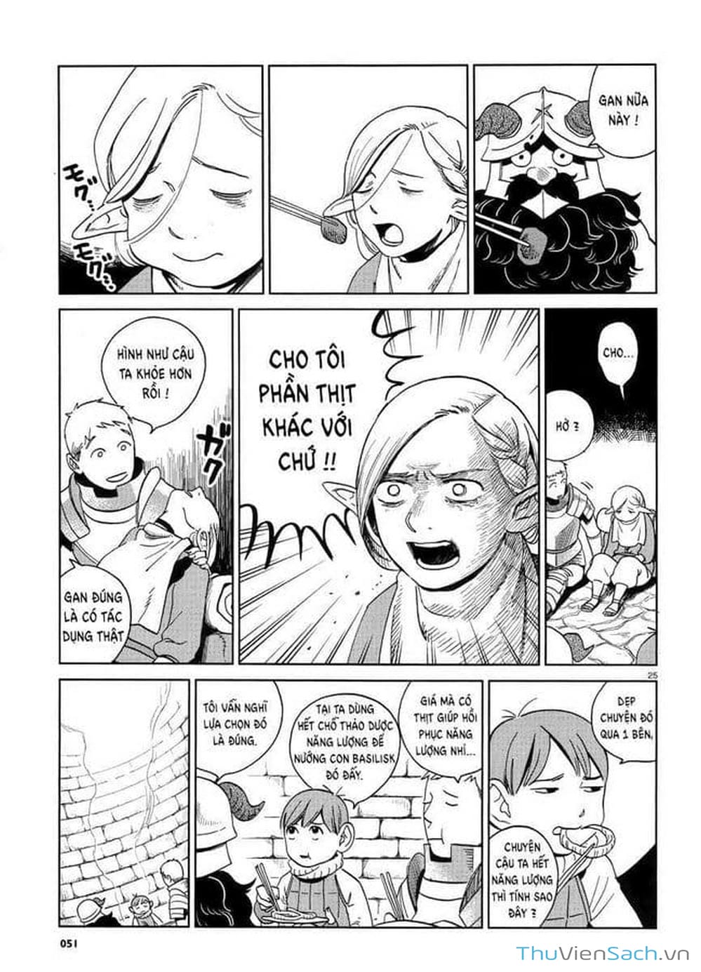 Truyện Tranh Mỹ Vị Hầm Ngục - Dungeon Meshi trang 4