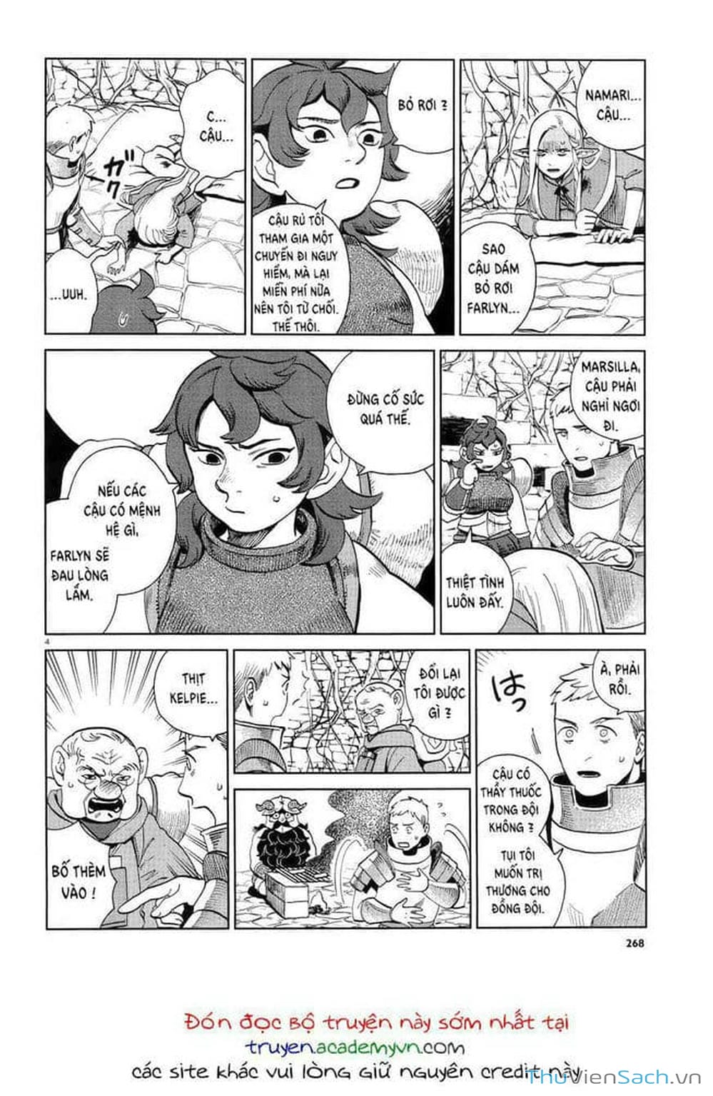 Truyện Tranh Mỹ Vị Hầm Ngục - Dungeon Meshi trang 4