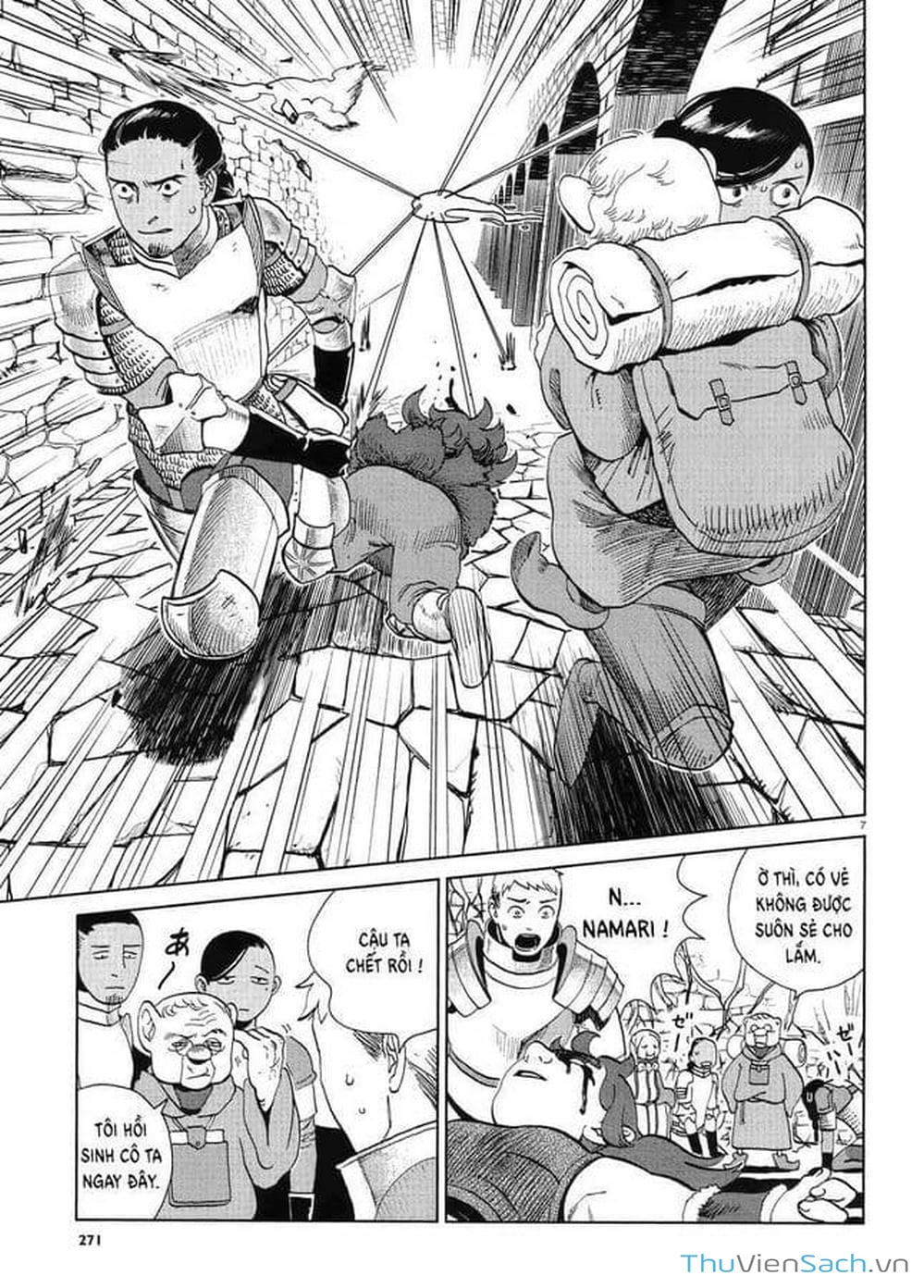 Truyện Tranh Mỹ Vị Hầm Ngục - Dungeon Meshi trang 4