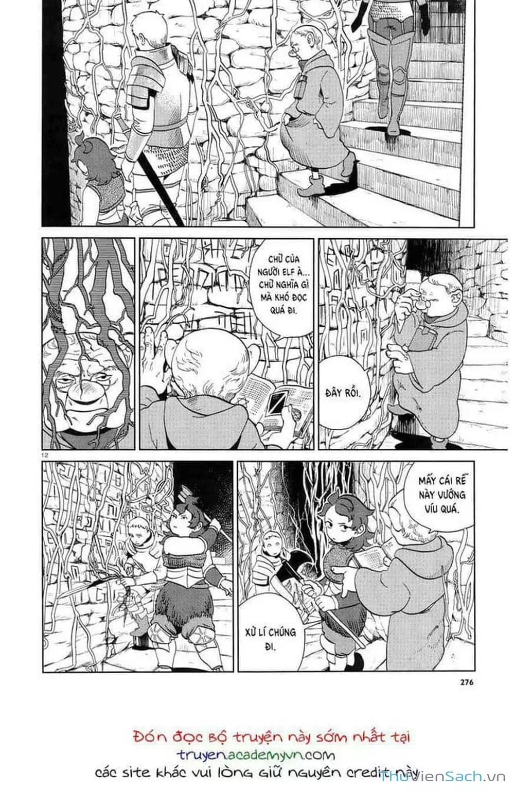 Truyện Tranh Mỹ Vị Hầm Ngục - Dungeon Meshi trang 4