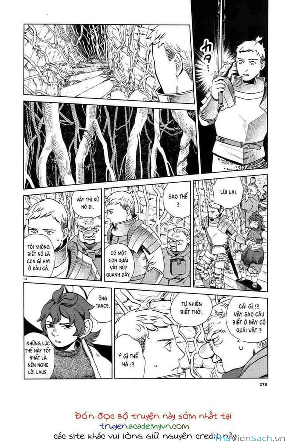 Truyện Tranh Mỹ Vị Hầm Ngục - Dungeon Meshi trang 4