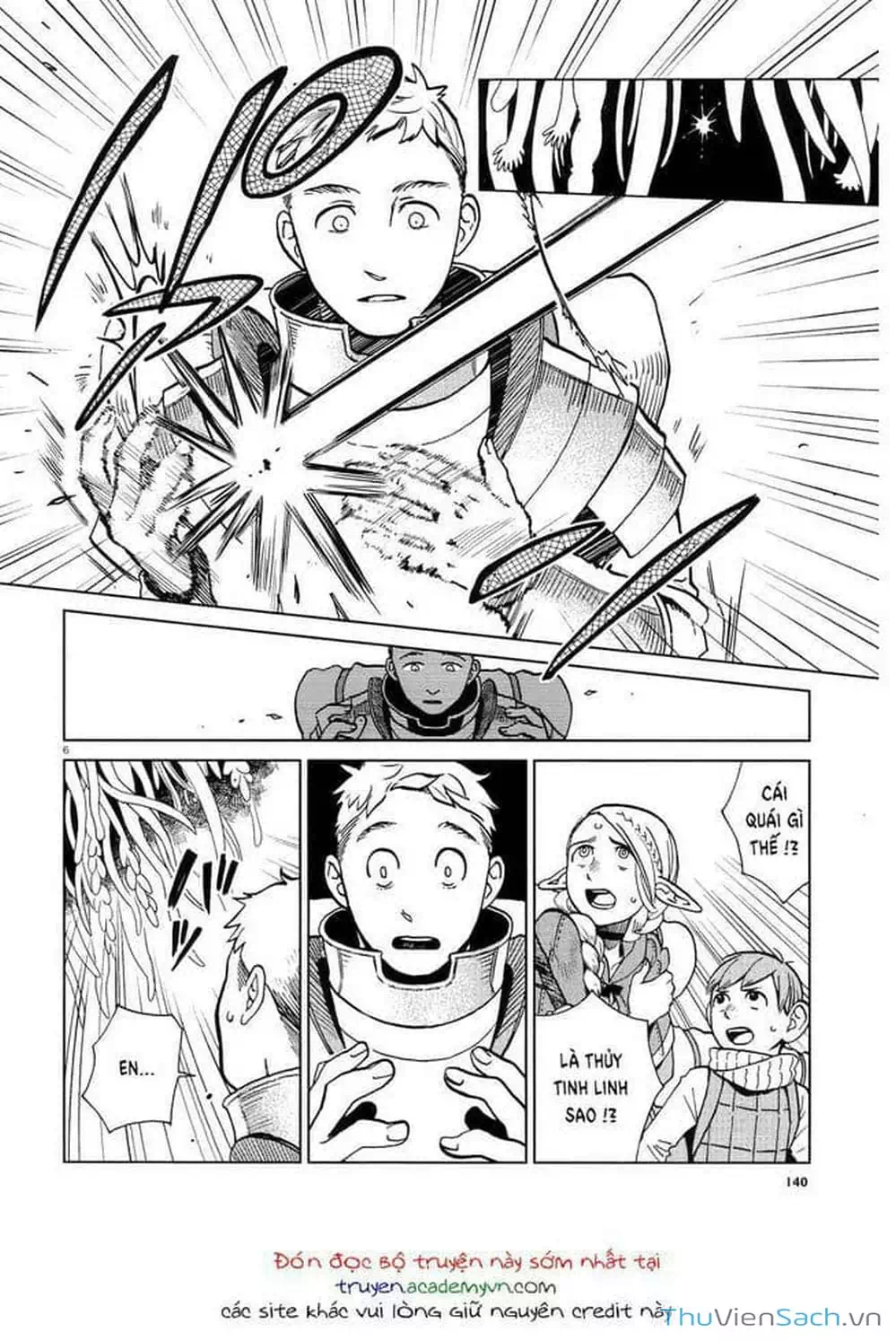 Truyện Tranh Mỹ Vị Hầm Ngục - Dungeon Meshi trang 4