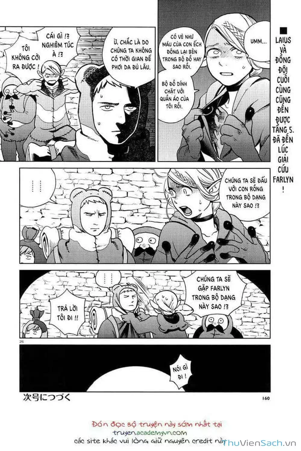 Truyện Tranh Mỹ Vị Hầm Ngục - Dungeon Meshi trang 4