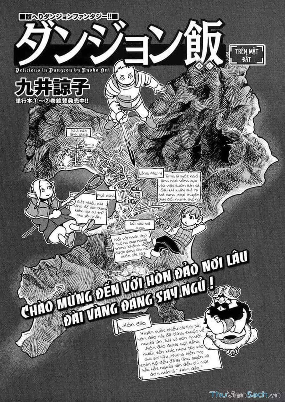 Truyện Tranh Mỹ Vị Hầm Ngục - Dungeon Meshi trang 4