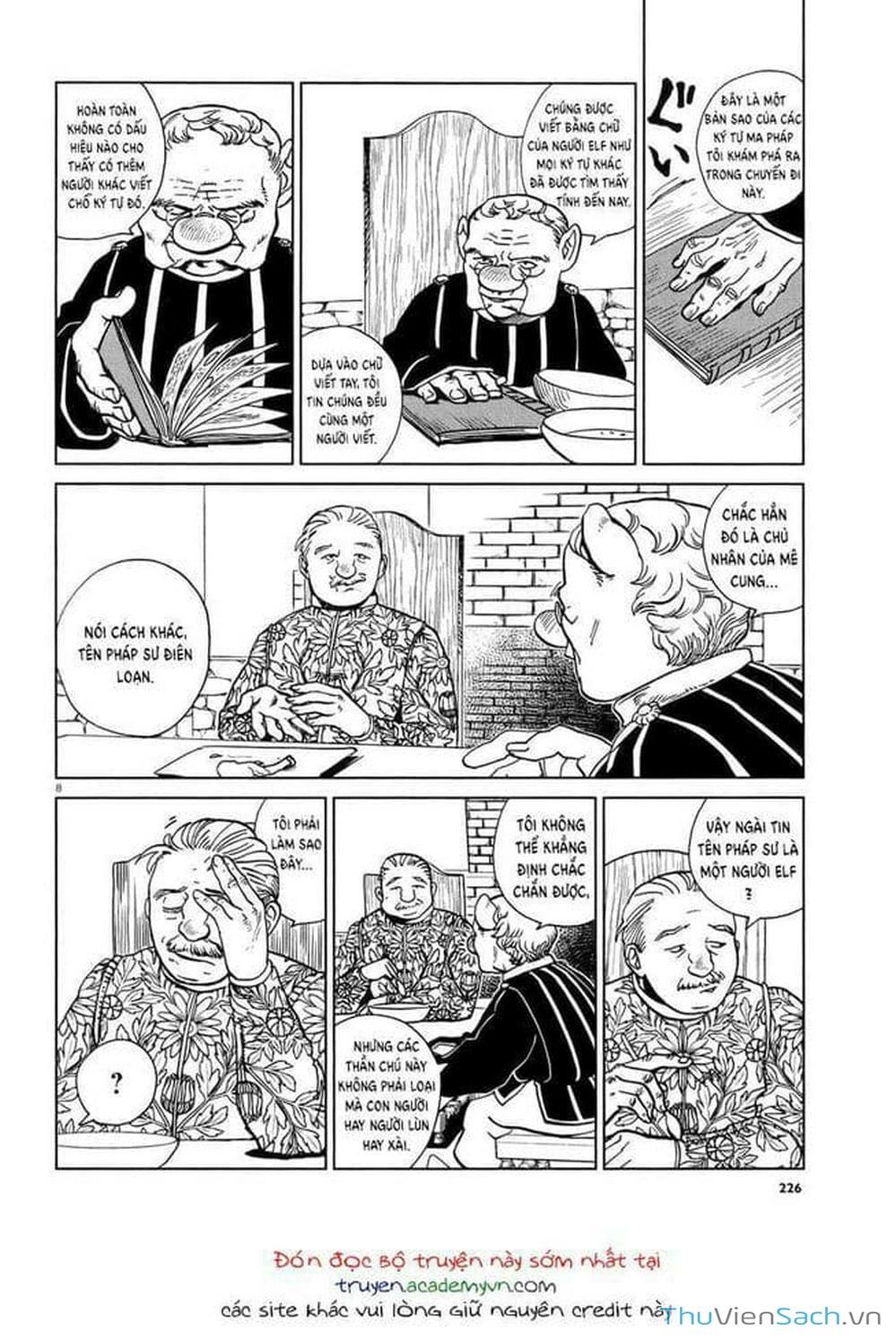 Truyện Tranh Mỹ Vị Hầm Ngục - Dungeon Meshi trang 4