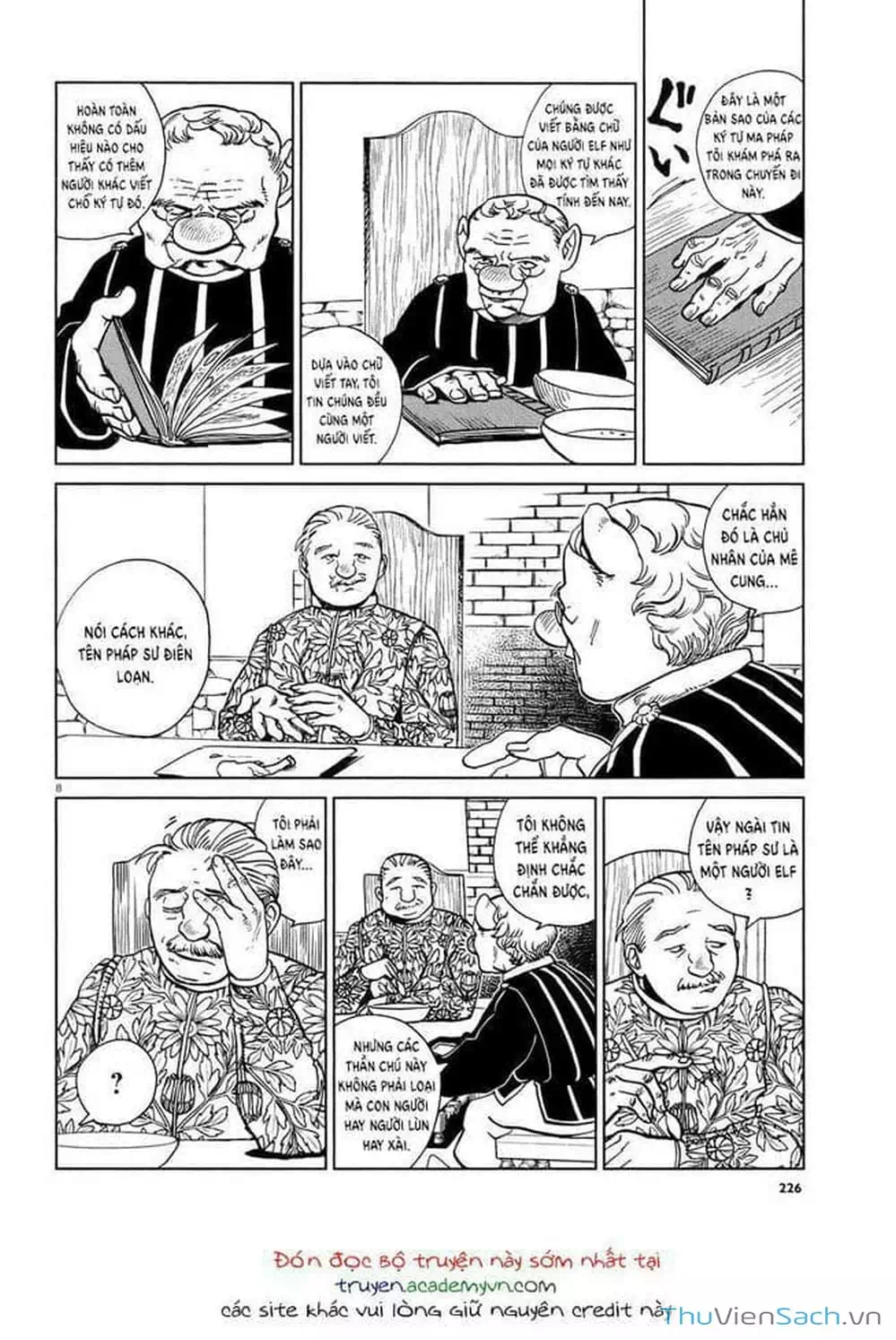 Truyện Tranh Mỹ Vị Hầm Ngục - Dungeon Meshi trang 4