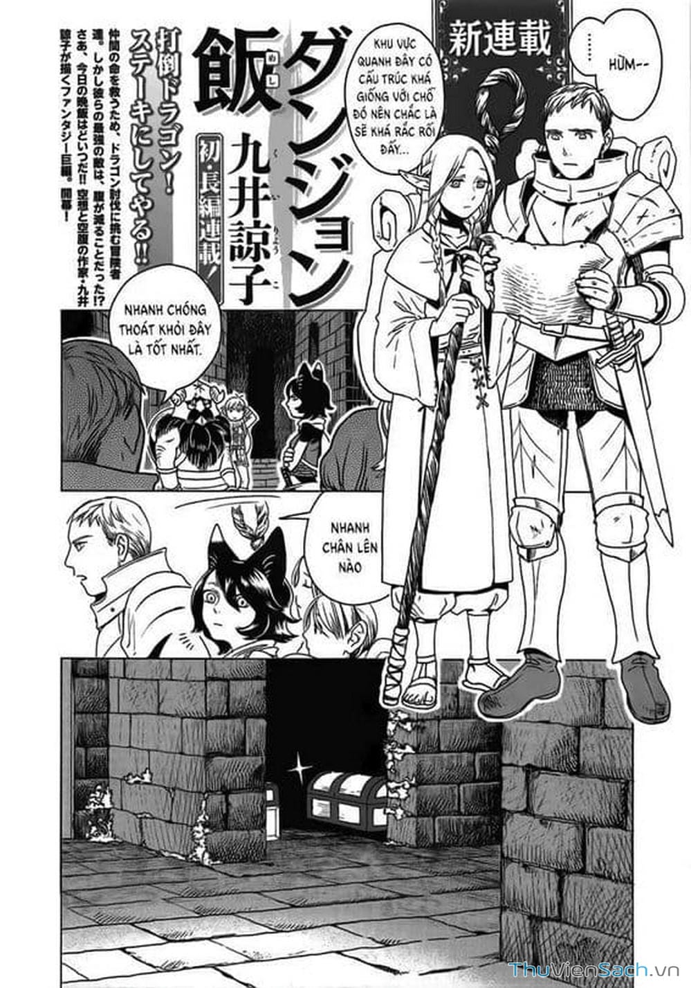 Truyện Tranh Mỹ Vị Hầm Ngục - Dungeon Meshi trang 4
