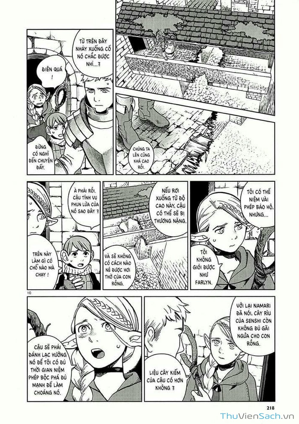 Truyện Tranh Mỹ Vị Hầm Ngục - Dungeon Meshi trang 4