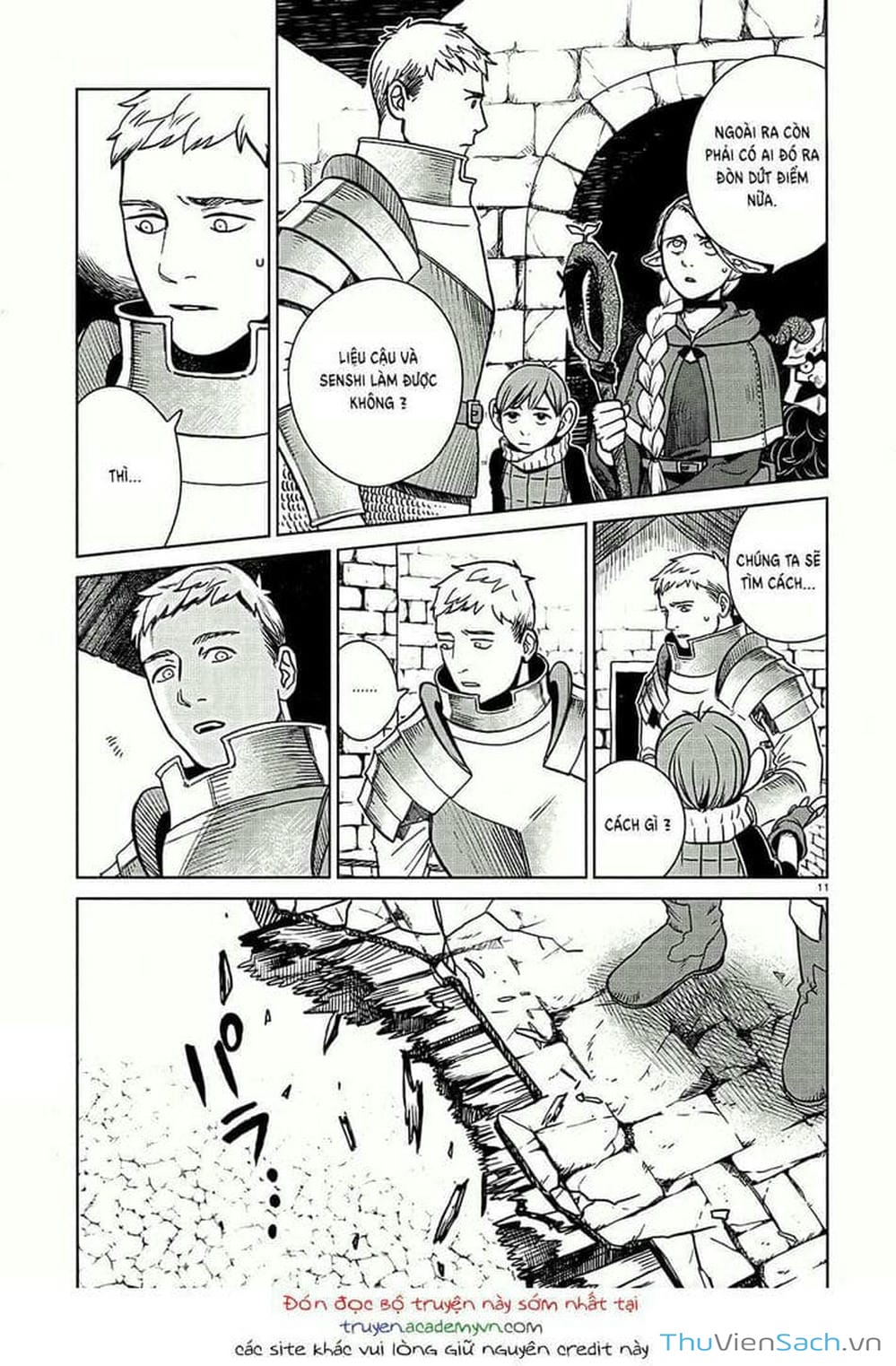 Truyện Tranh Mỹ Vị Hầm Ngục - Dungeon Meshi trang 4