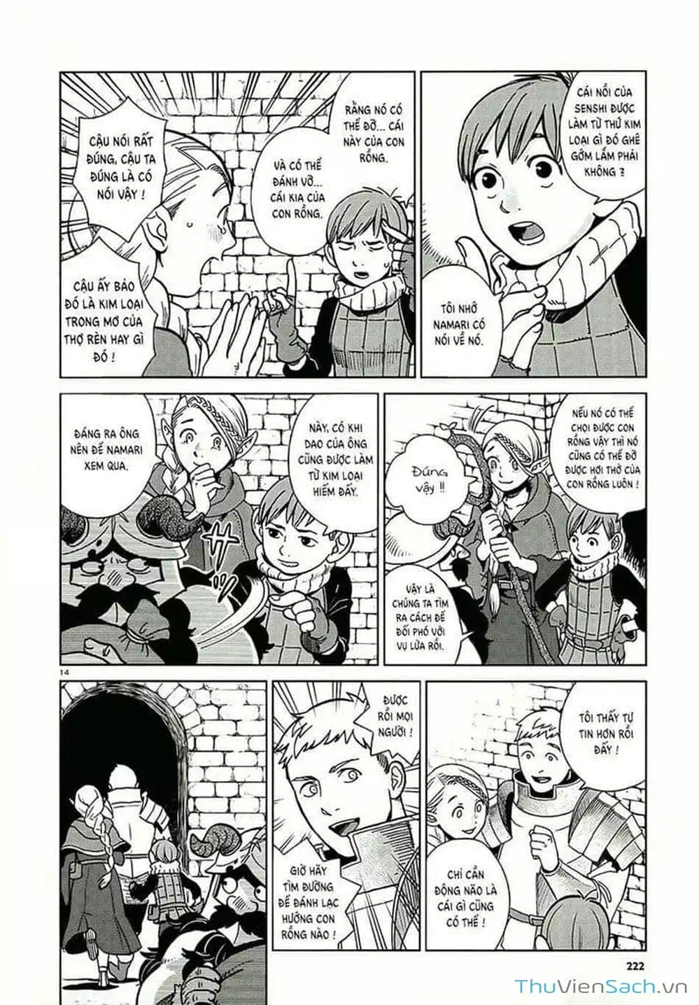 Truyện Tranh Mỹ Vị Hầm Ngục - Dungeon Meshi trang 4