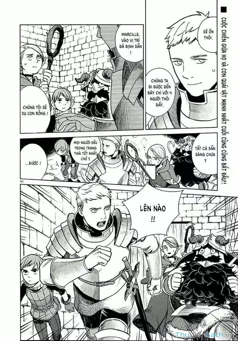 Truyện Tranh Mỹ Vị Hầm Ngục - Dungeon Meshi trang 4