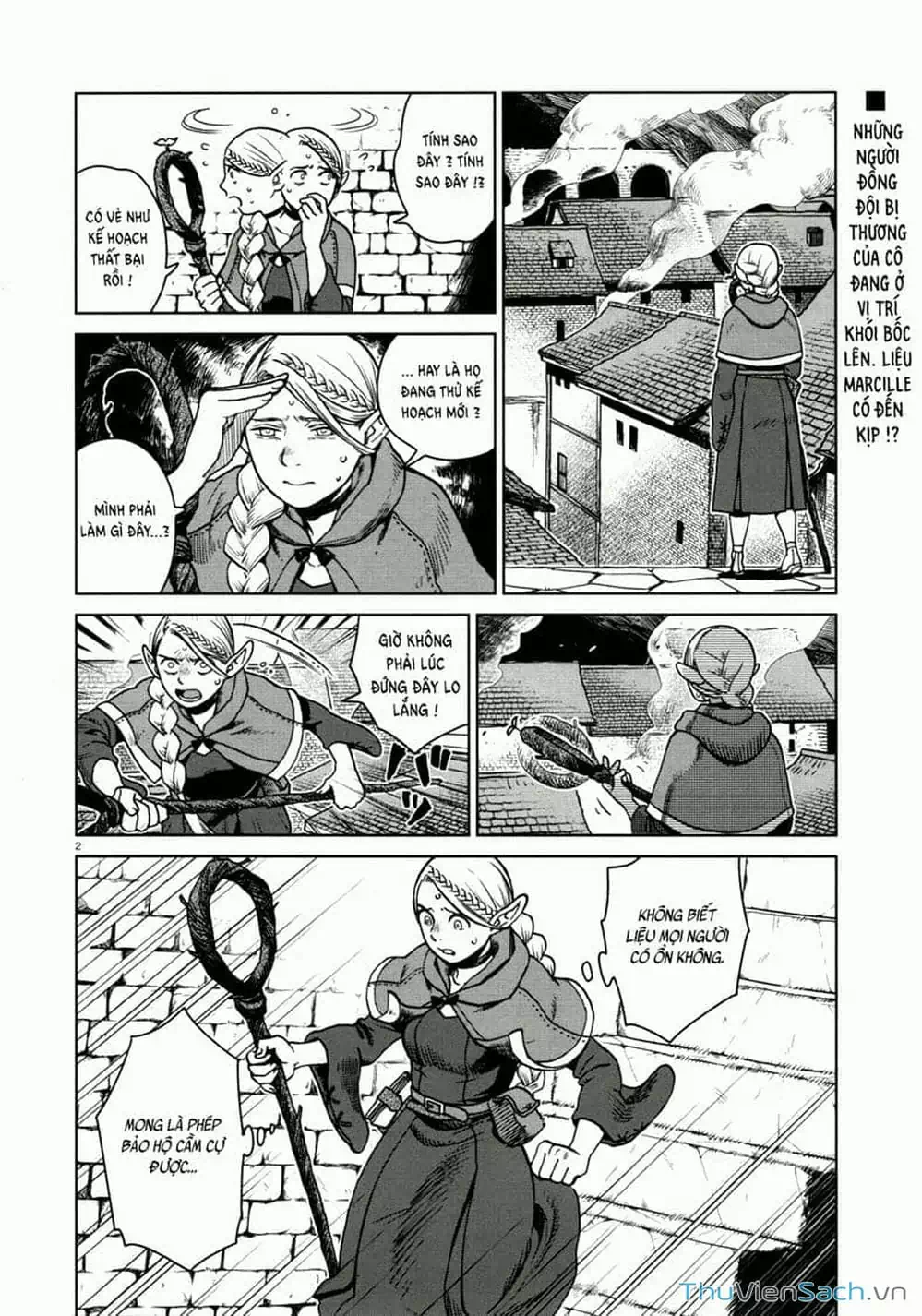 Truyện Tranh Mỹ Vị Hầm Ngục - Dungeon Meshi trang 4