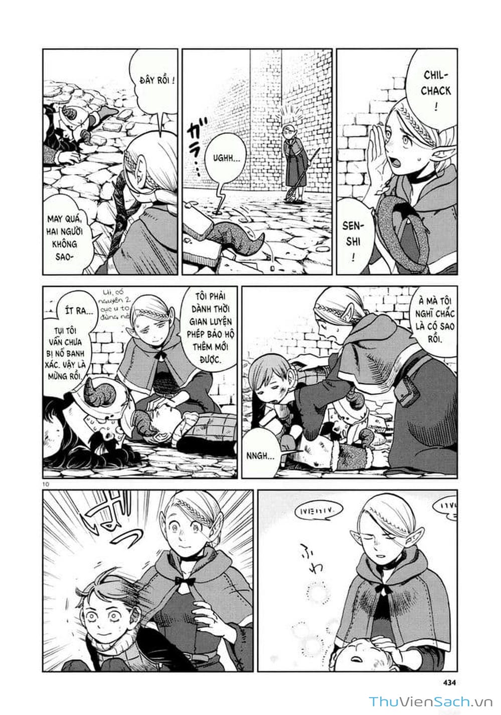 Truyện Tranh Mỹ Vị Hầm Ngục - Dungeon Meshi trang 4