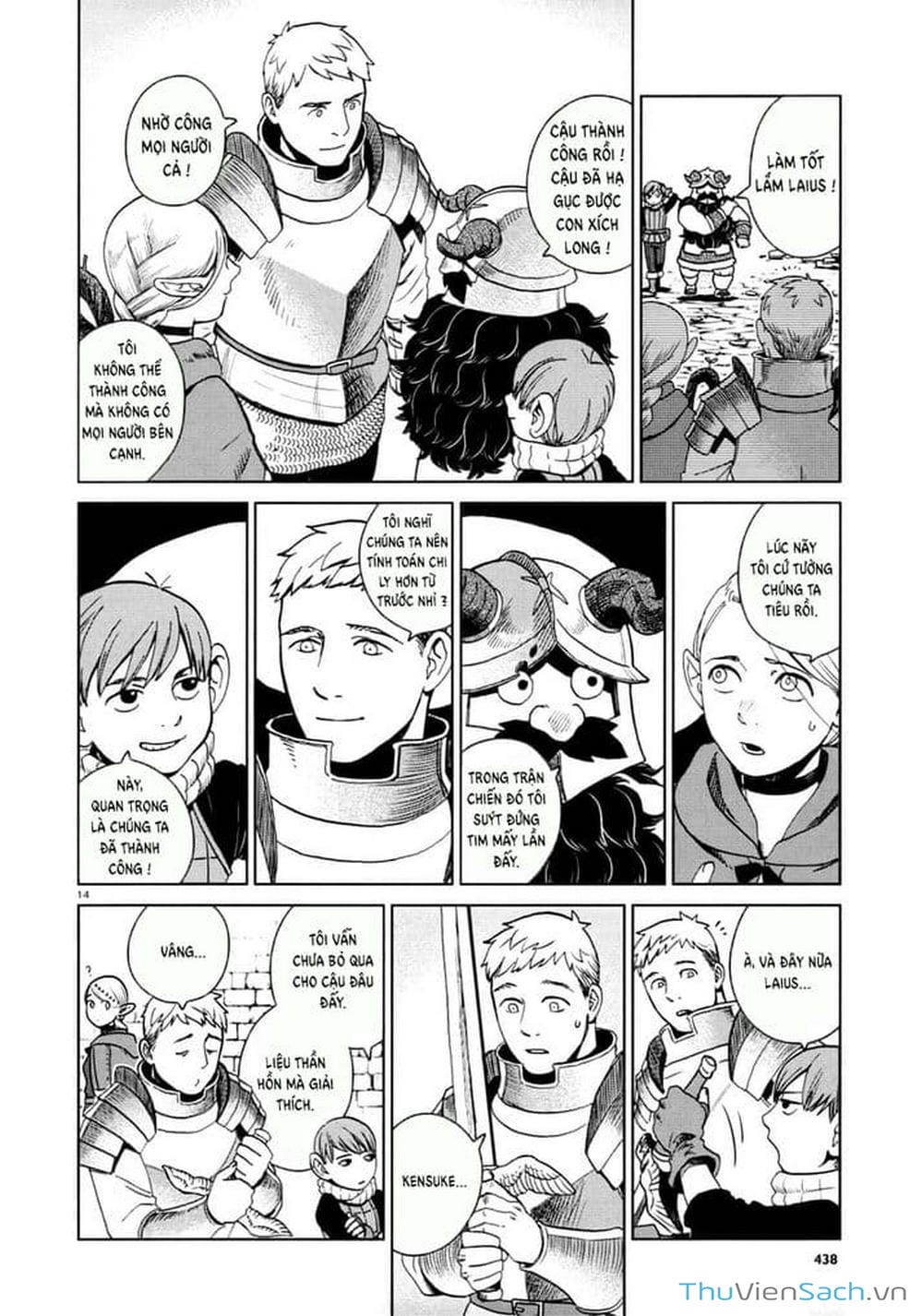 Truyện Tranh Mỹ Vị Hầm Ngục - Dungeon Meshi trang 4