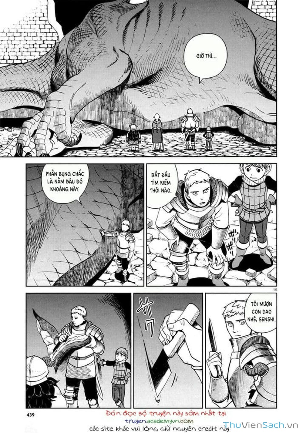 Truyện Tranh Mỹ Vị Hầm Ngục - Dungeon Meshi trang 4