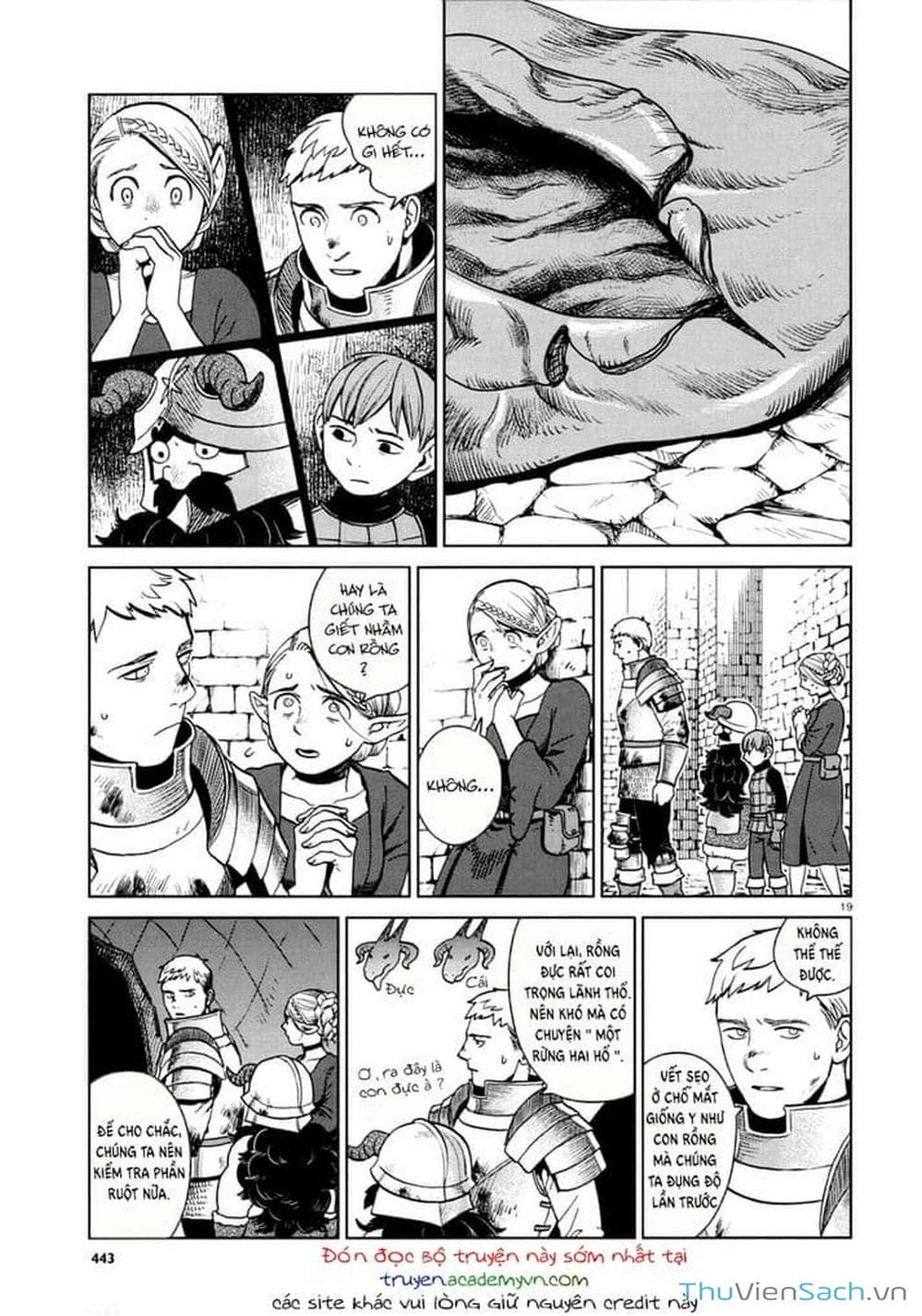 Truyện Tranh Mỹ Vị Hầm Ngục - Dungeon Meshi trang 4