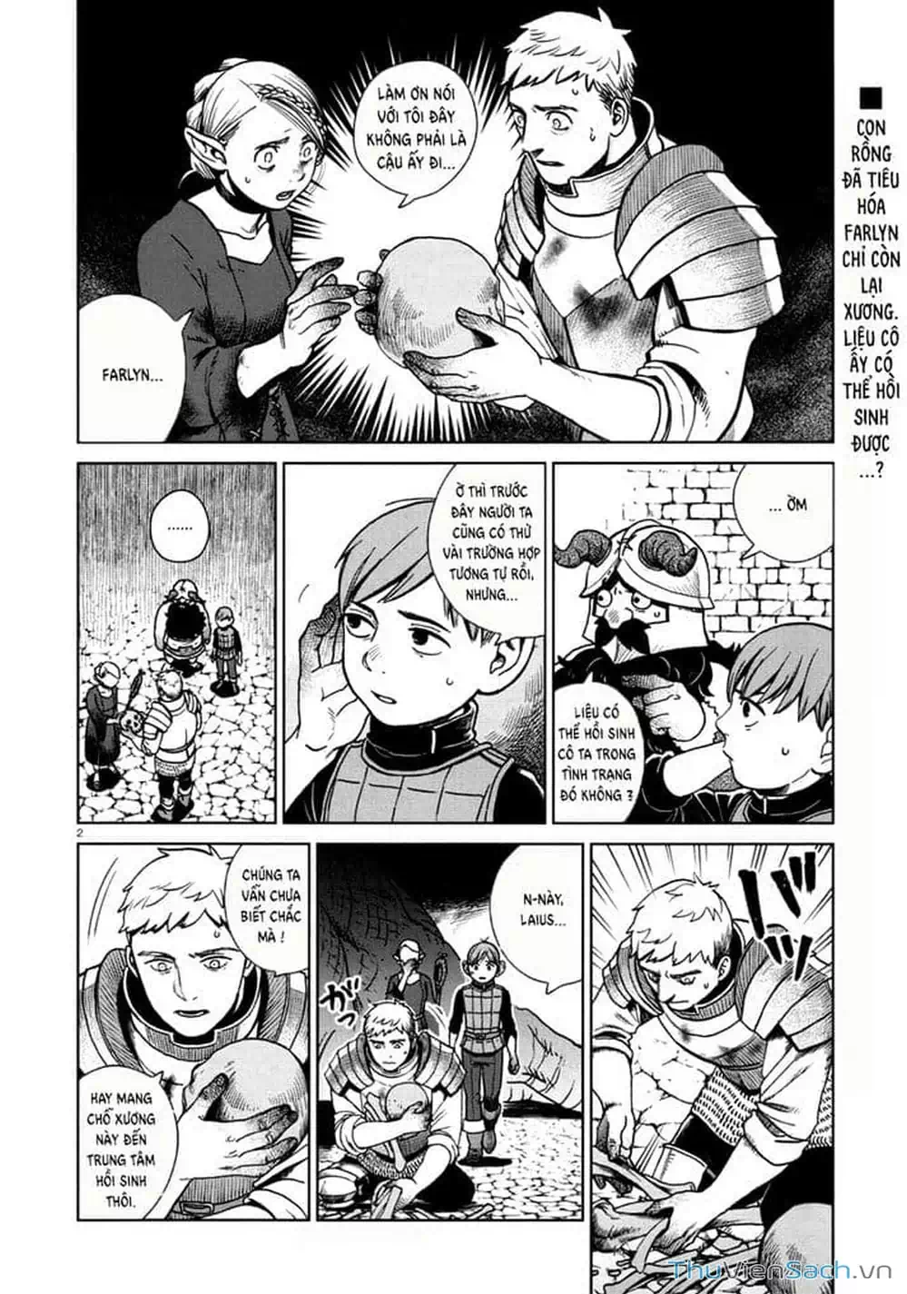 Truyện Tranh Mỹ Vị Hầm Ngục - Dungeon Meshi trang 4
