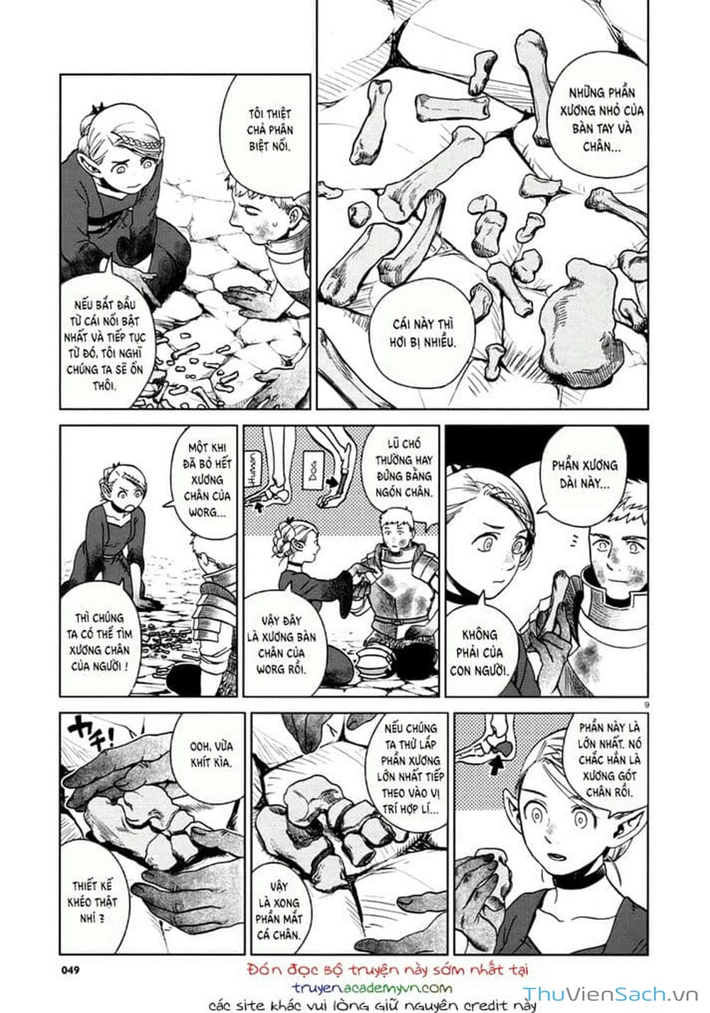 Truyện Tranh Mỹ Vị Hầm Ngục - Dungeon Meshi trang 4