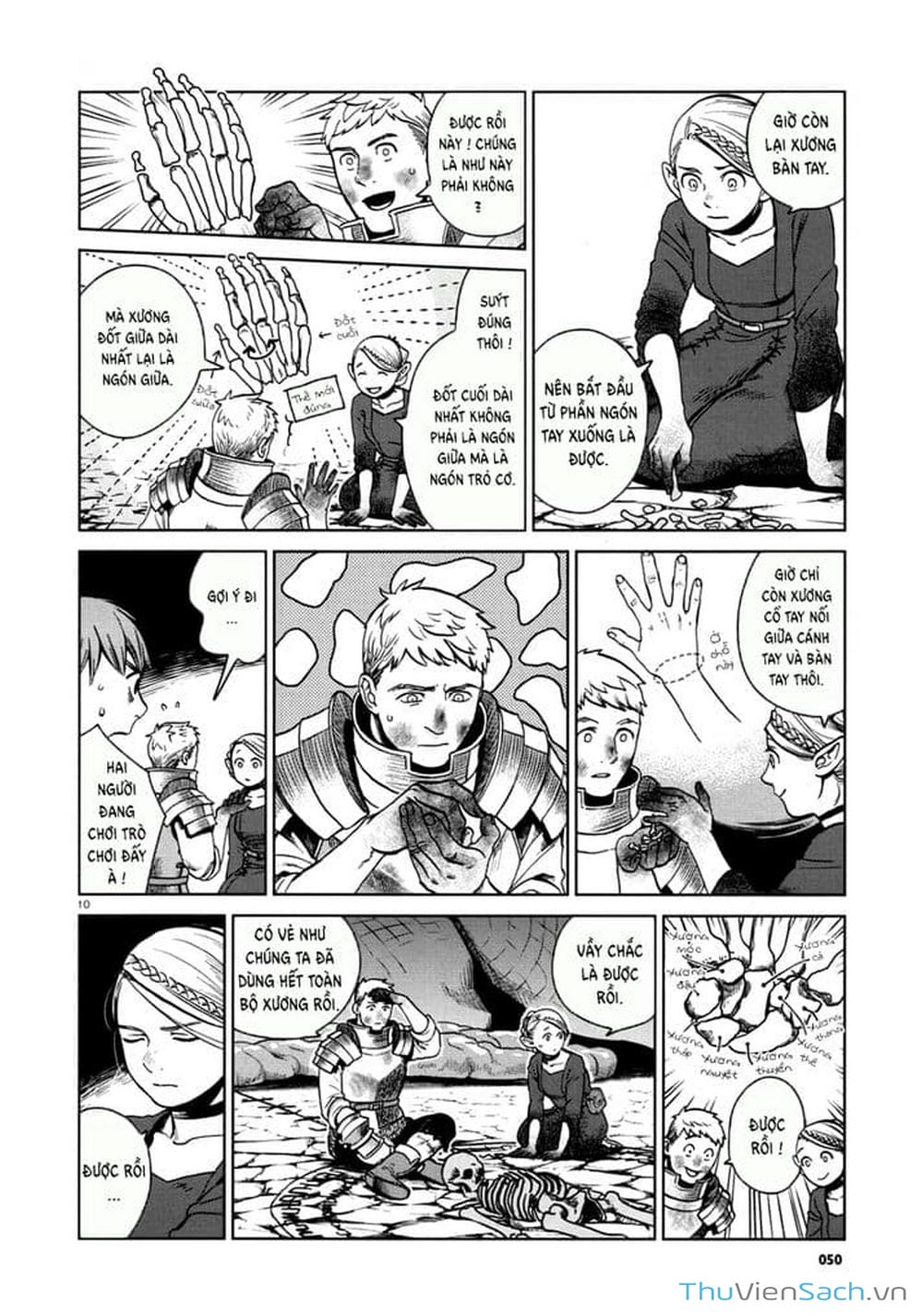 Truyện Tranh Mỹ Vị Hầm Ngục - Dungeon Meshi trang 4