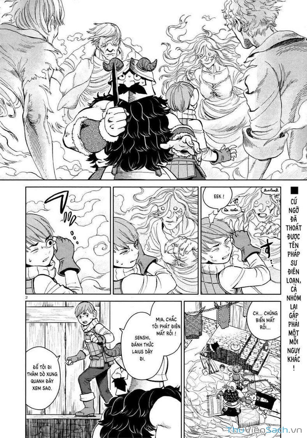 Truyện Tranh Mỹ Vị Hầm Ngục - Dungeon Meshi trang 4