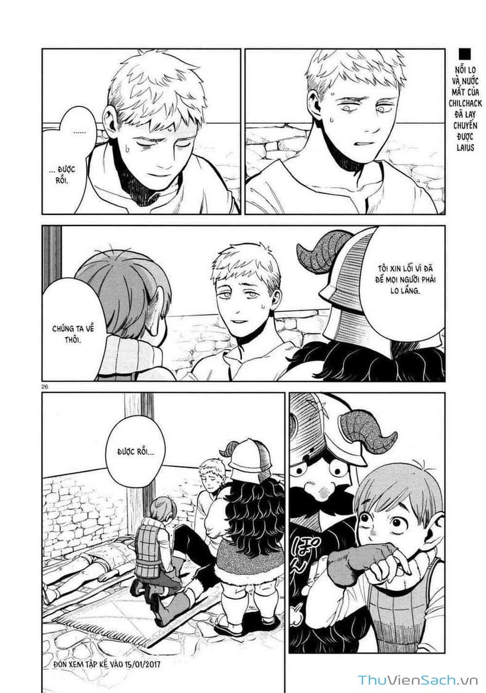 Truyện Tranh Mỹ Vị Hầm Ngục - Dungeon Meshi trang 4