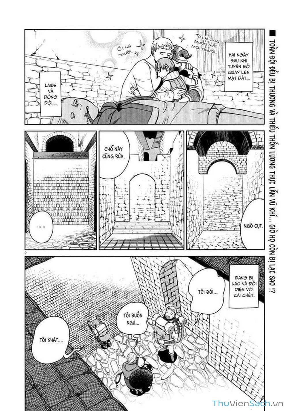 Truyện Tranh Mỹ Vị Hầm Ngục - Dungeon Meshi trang 4