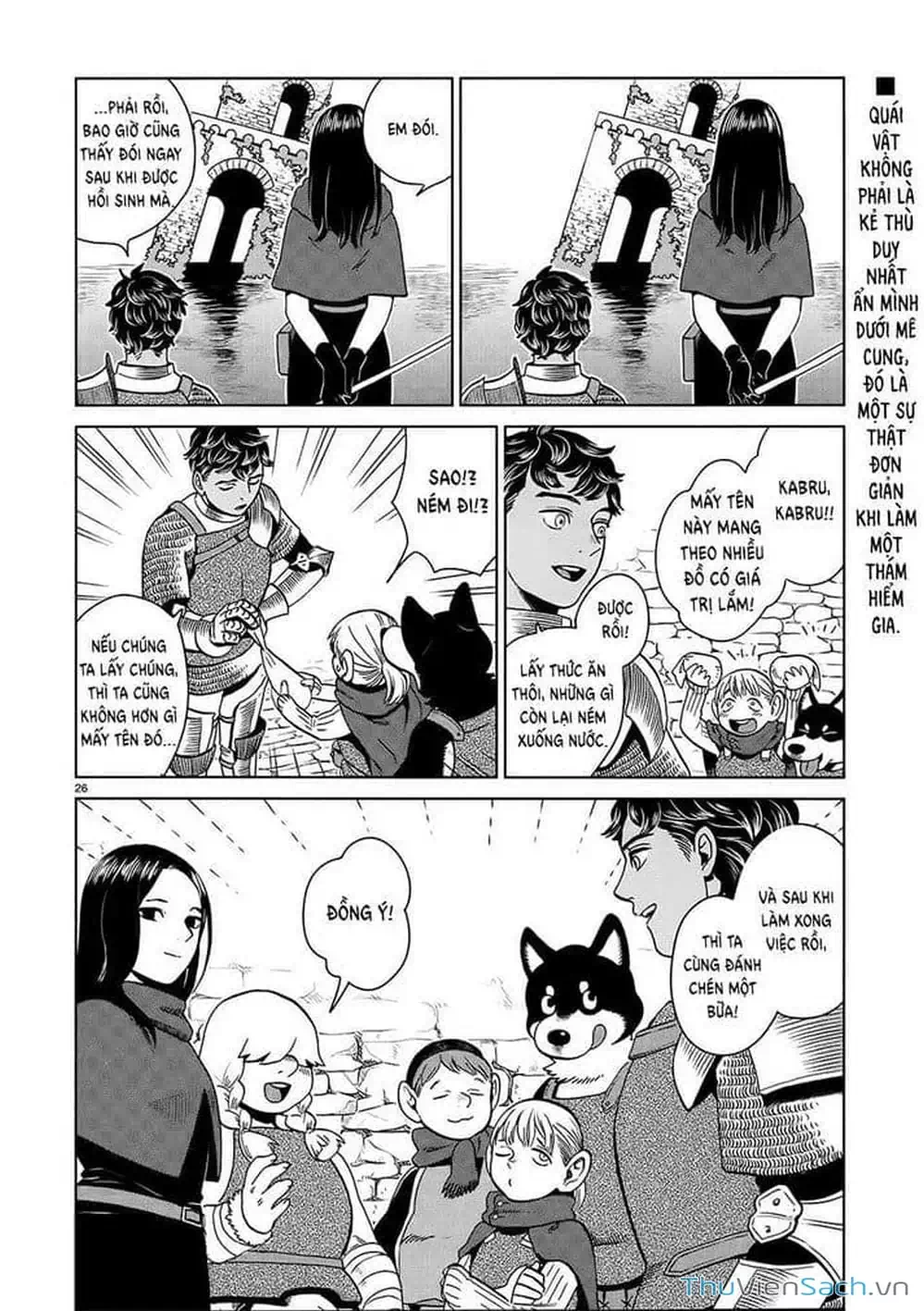 Truyện Tranh Mỹ Vị Hầm Ngục - Dungeon Meshi trang 4