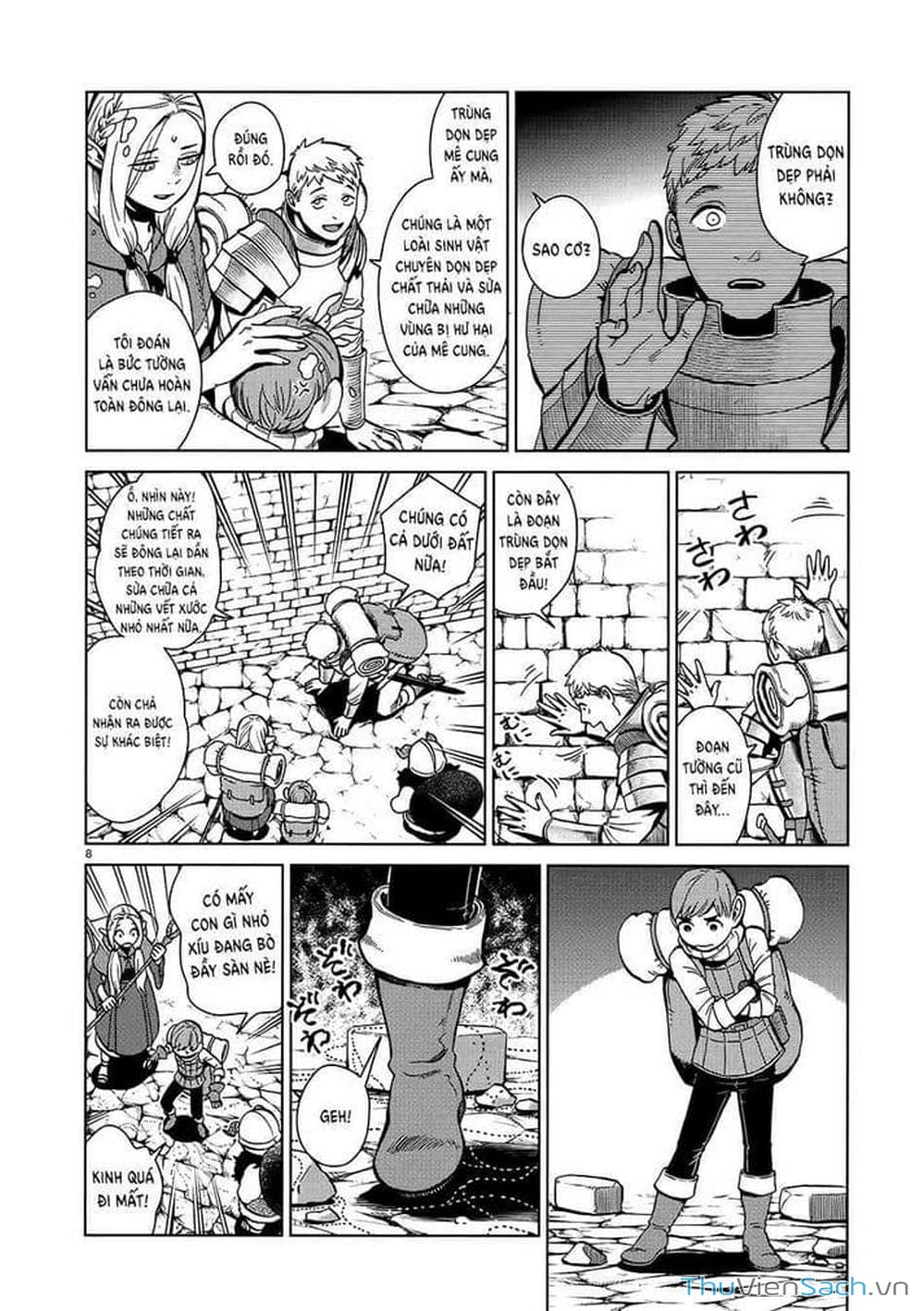 Truyện Tranh Mỹ Vị Hầm Ngục - Dungeon Meshi trang 4