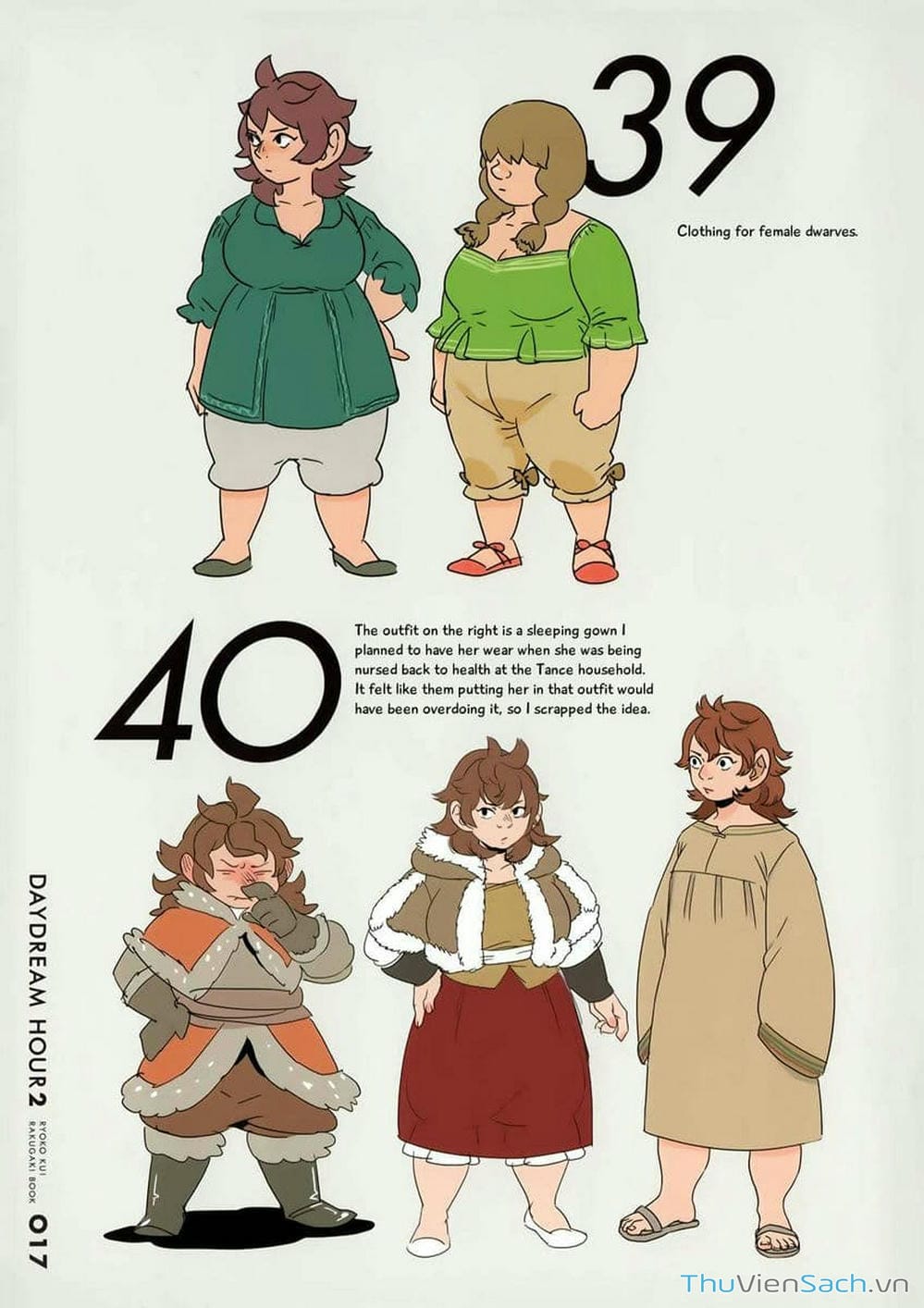 Truyện Tranh Mỹ Vị Hầm Ngục - Dungeon Meshi trang 4