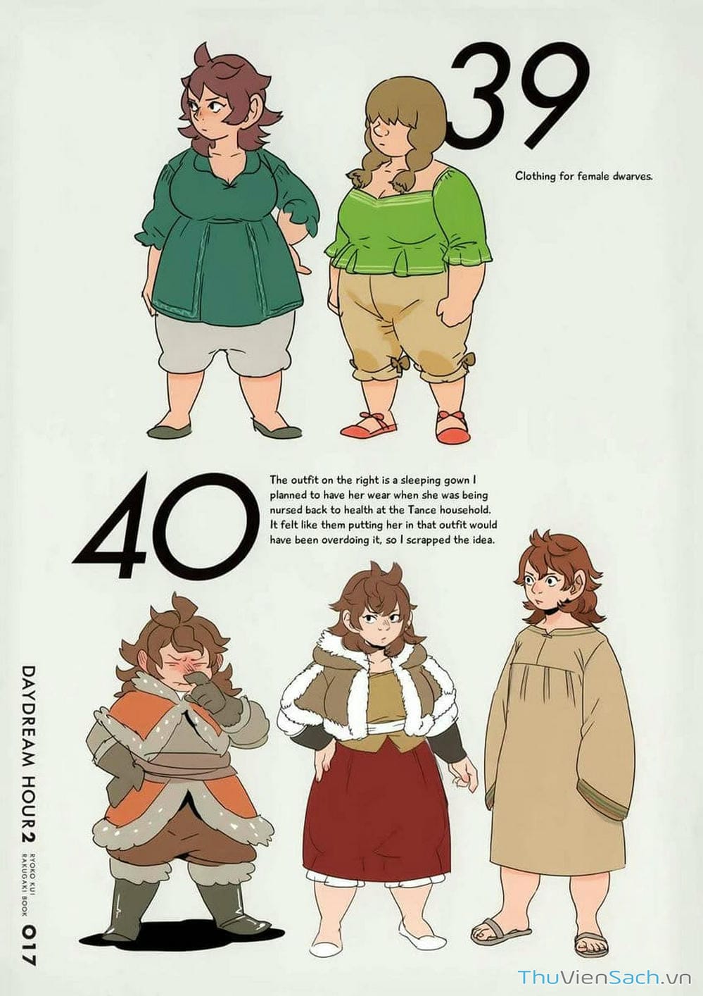 Truyện Tranh Mỹ Vị Hầm Ngục - Dungeon Meshi trang 968