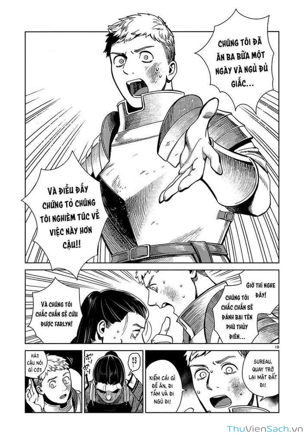 Truyện Tranh Mỹ Vị Hầm Ngục - Dungeon Meshi trang 4