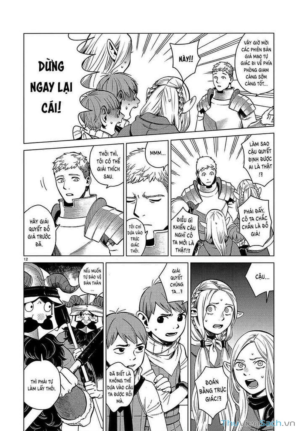 Truyện Tranh Mỹ Vị Hầm Ngục - Dungeon Meshi trang 4