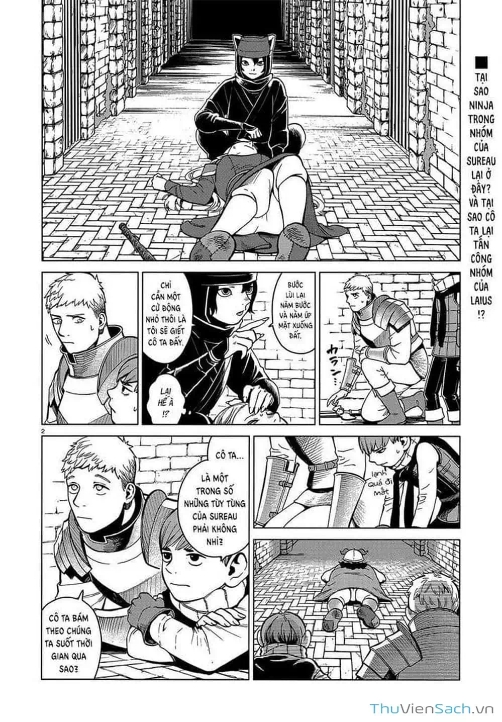 Truyện Tranh Mỹ Vị Hầm Ngục - Dungeon Meshi trang 4