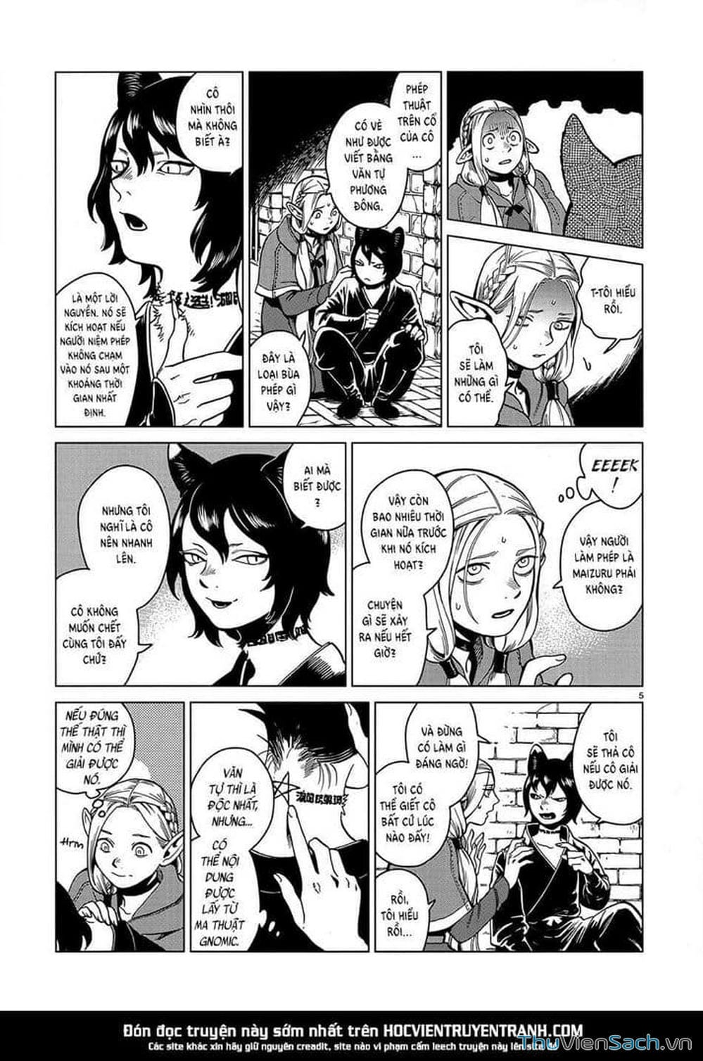 Truyện Tranh Mỹ Vị Hầm Ngục - Dungeon Meshi trang 4