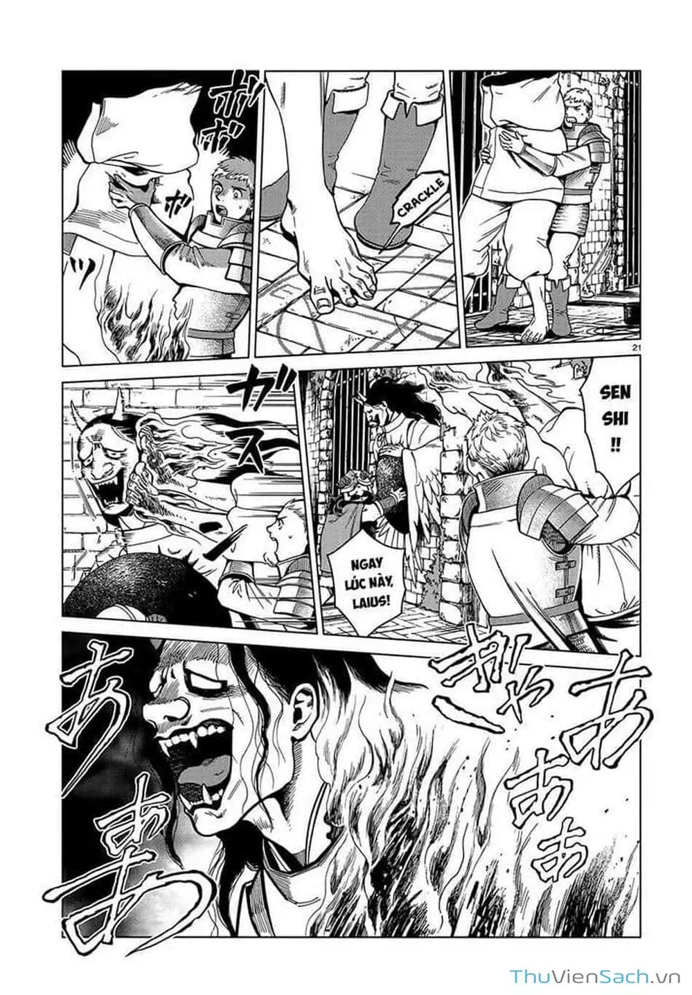 Truyện Tranh Mỹ Vị Hầm Ngục - Dungeon Meshi trang 4