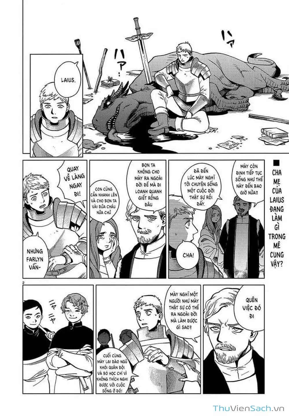 Truyện Tranh Mỹ Vị Hầm Ngục - Dungeon Meshi trang 4